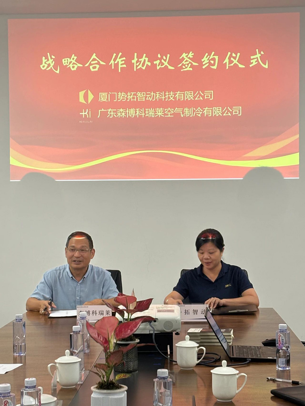 钱柜qg777(中国区)唯一官方网站